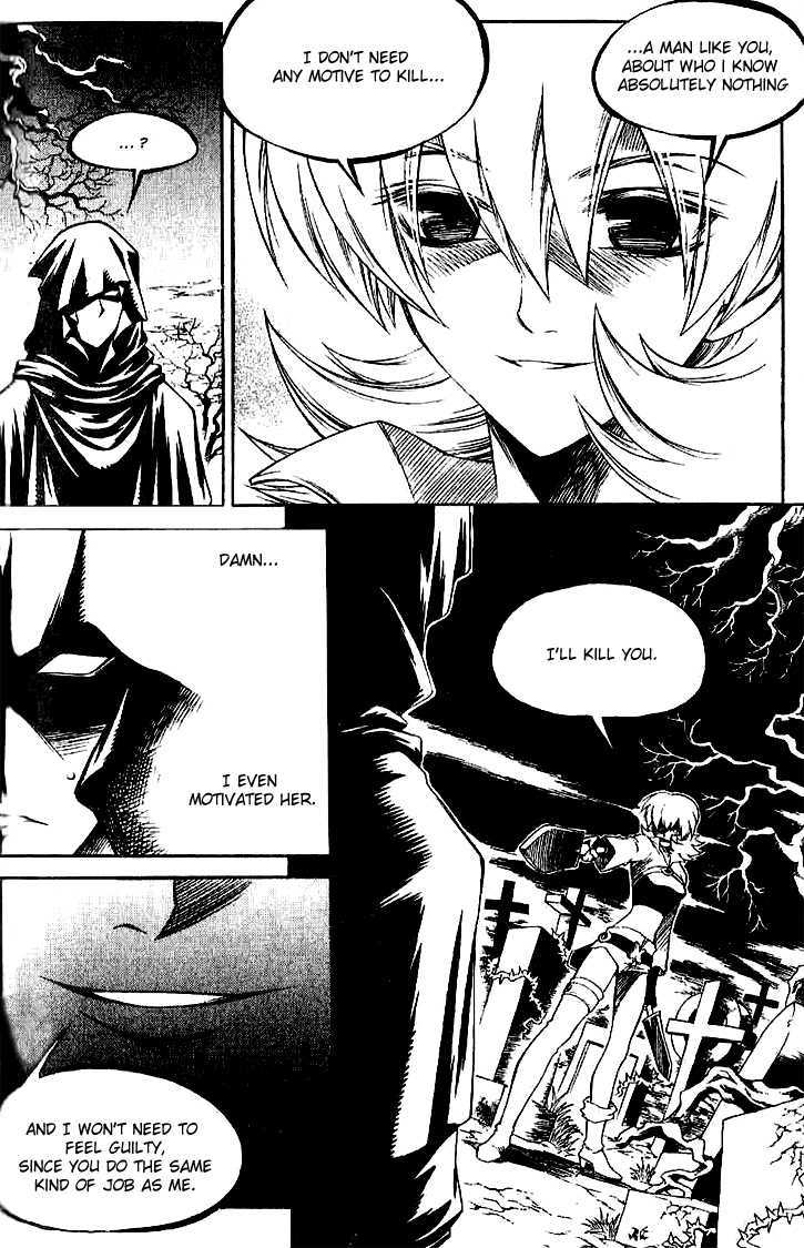 Yureka Chapter 123 page 11 - Chapter 123 : Cause of Death