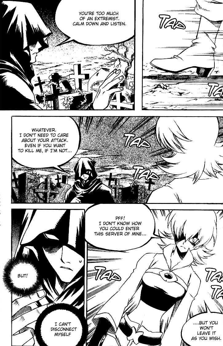 Yureka Chapter 123 page 12 - Chapter 123 : Cause of Death