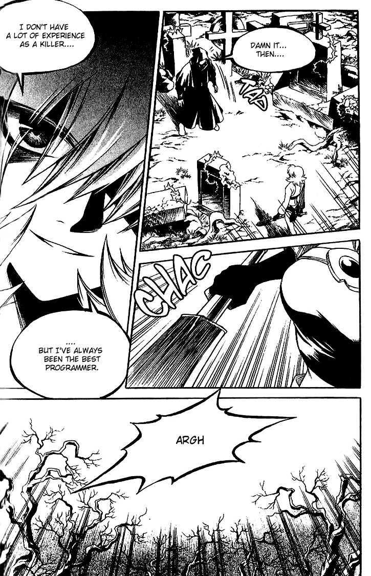 Yureka Chapter 123 page 13 - Chapter 123 : Cause of Death