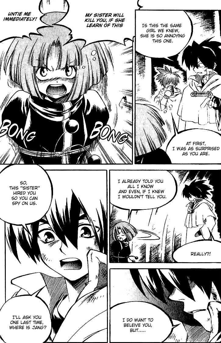 Yureka Chapter 123 page 14 - Chapter 123 : Cause of Death