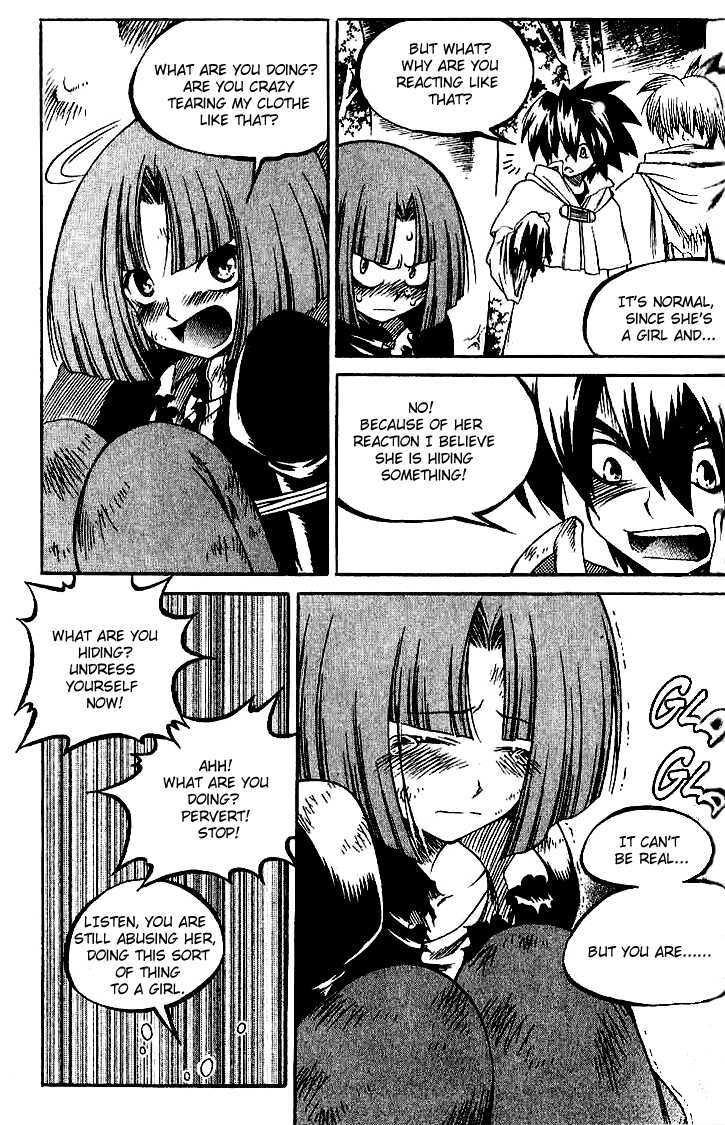 Yureka Chapter 123 page 16 - Chapter 123 : Cause of Death