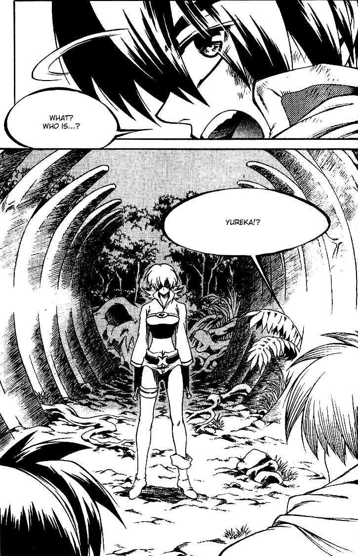 Yureka Chapter 123 page 18 - Chapter 123 : Cause of Death