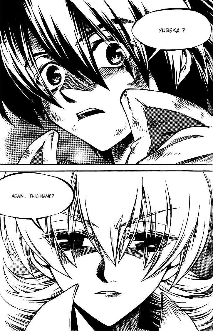 Yureka Chapter 123 page 19 - Chapter 123 : Cause of Death