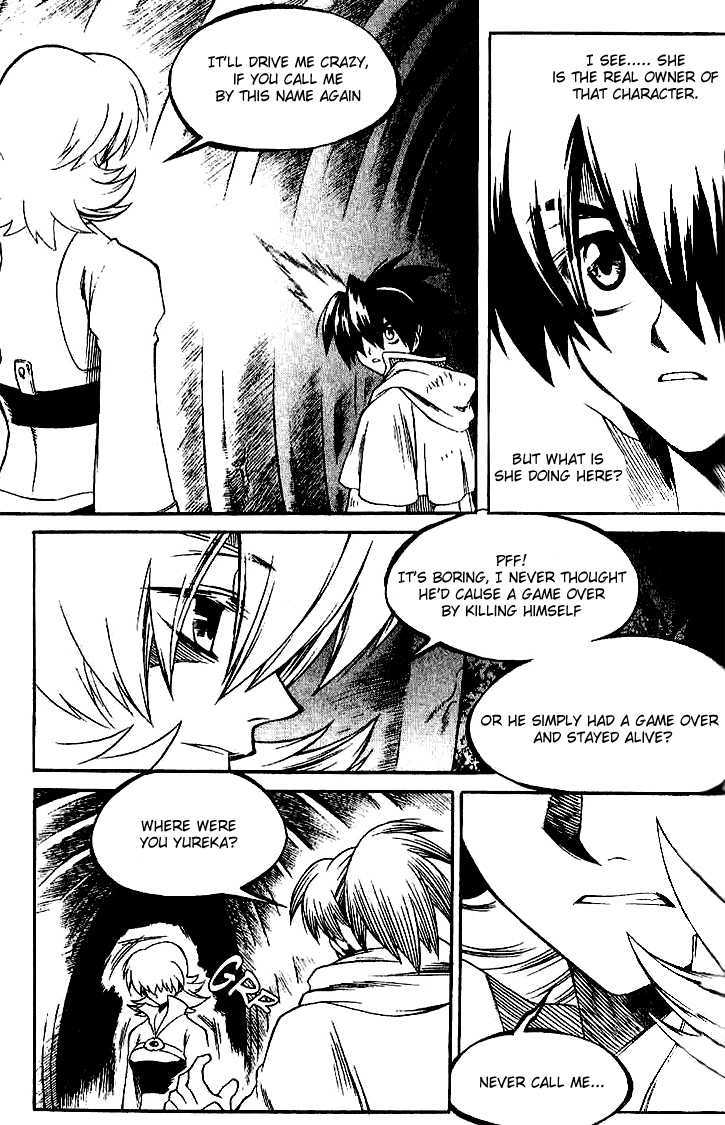 Yureka Chapter 123 page 20 - Chapter 123 : Cause of Death