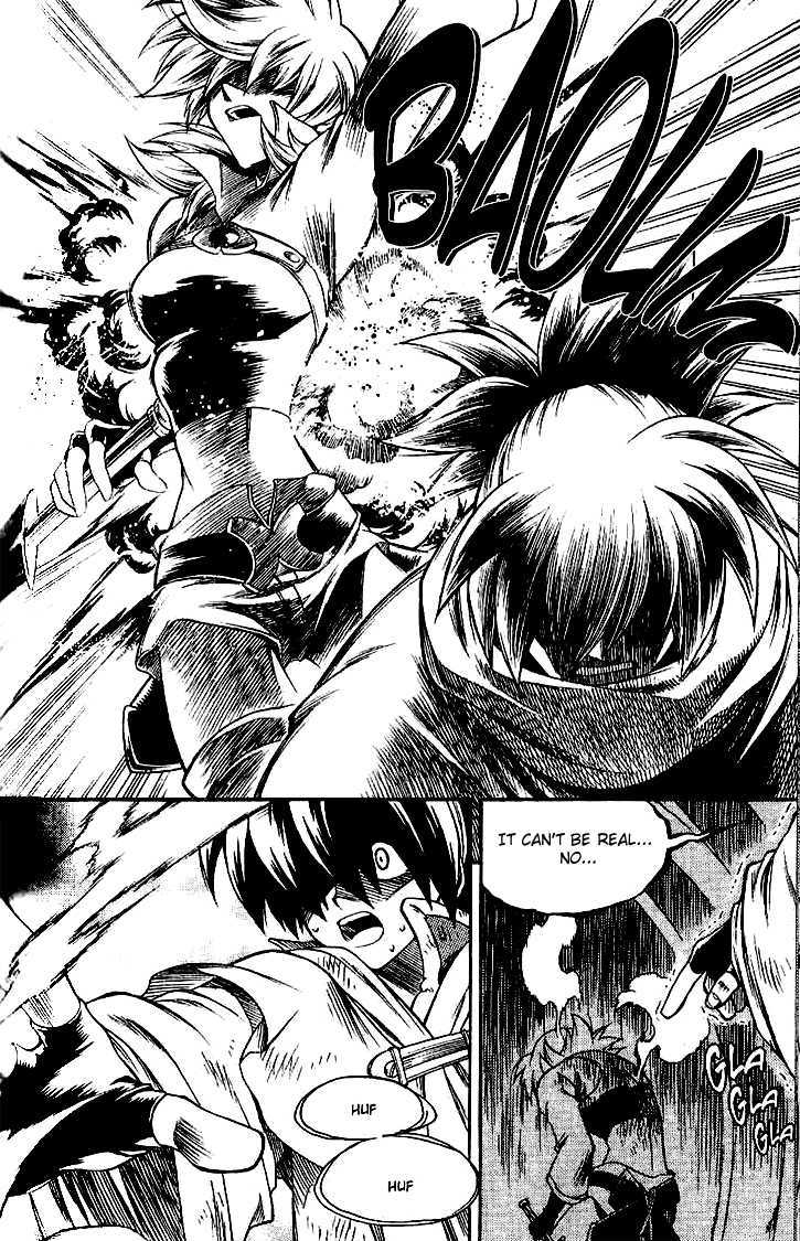 Yureka Chapter 123 page 23 - Chapter 123 : Cause of Death