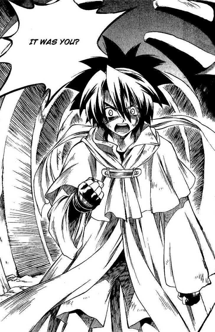 Yureka Chapter 123 page 24 - Chapter 123 : Cause of Death