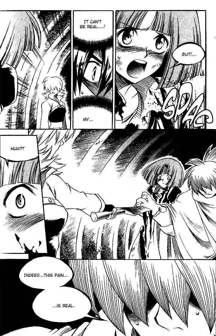 Yureka Chapter 123 page 27 - Chapter 123 : Cause of Death