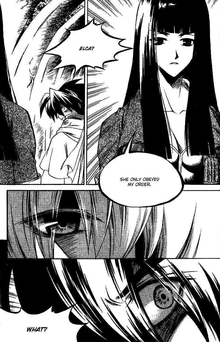Yureka Chapter 123 page 30 - Chapter 123 : Cause of Death