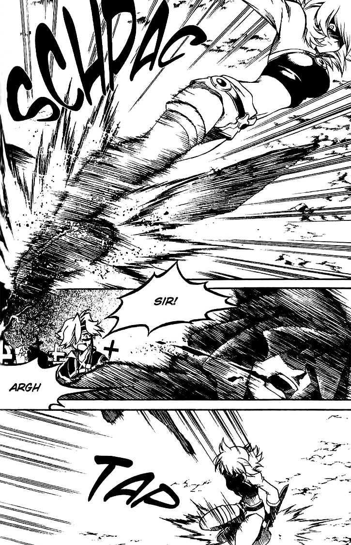 Yureka Chapter 123 page 5 - Chapter 123 : Cause of Death