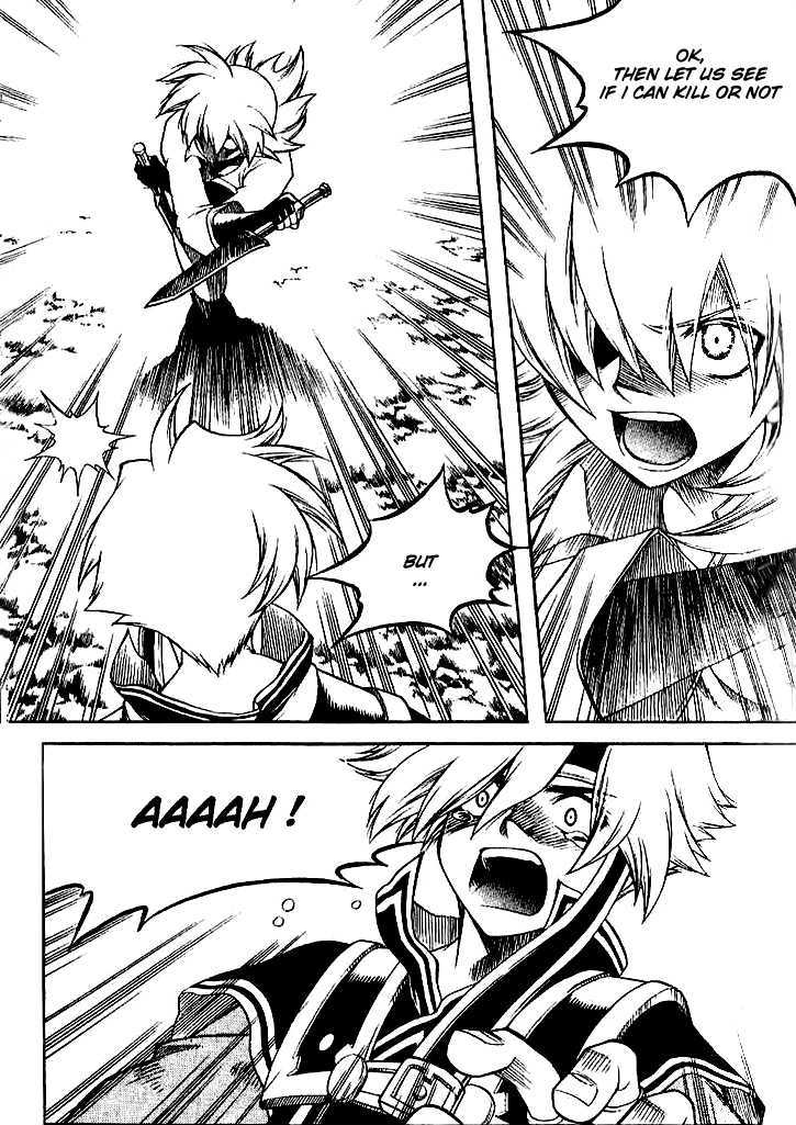 Yureka Chapter 123 page 6 - Chapter 123 : Cause of Death