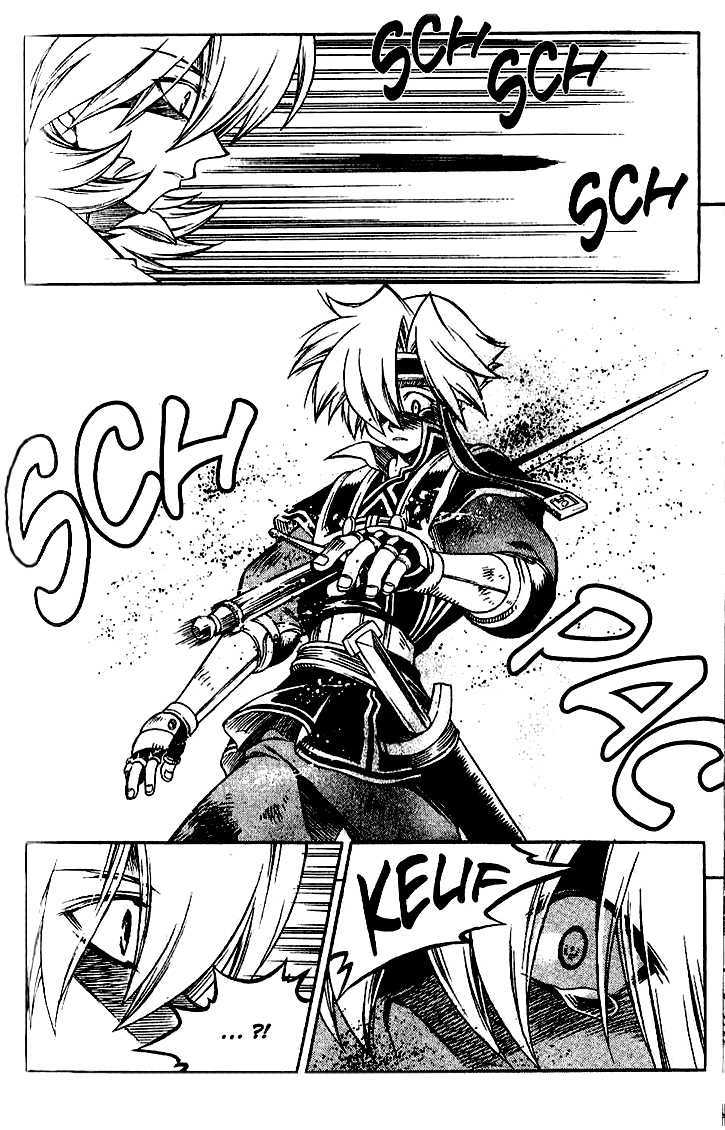 Yureka Chapter 123 page 7 - Chapter 123 : Cause of Death