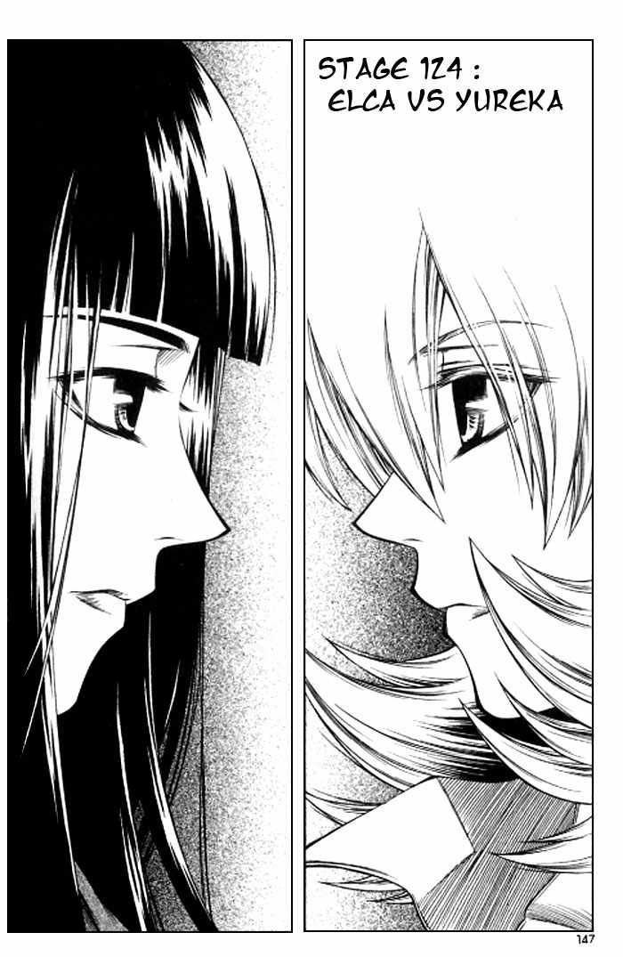 Yureka Chapter 124.2 page 1 - Chapter 124 v2 : Elca vs. Yureka
