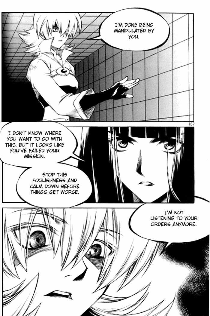 Yureka Chapter 124.2 page 10 - Chapter 124 v2 : Elca vs. Yureka