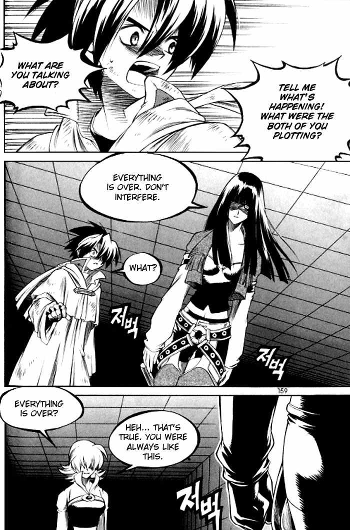 Yureka Chapter 124.2 page 12 - Chapter 124 v2 : Elca vs. Yureka