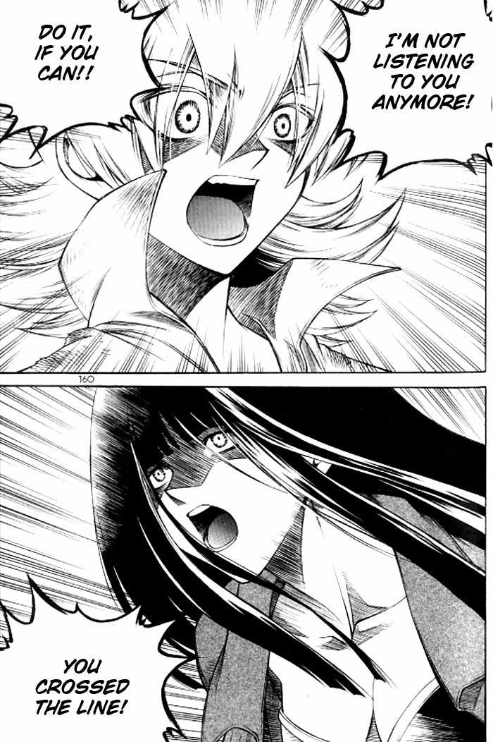 Yureka Chapter 124.2 page 13 - Chapter 124 v2 : Elca vs. Yureka
