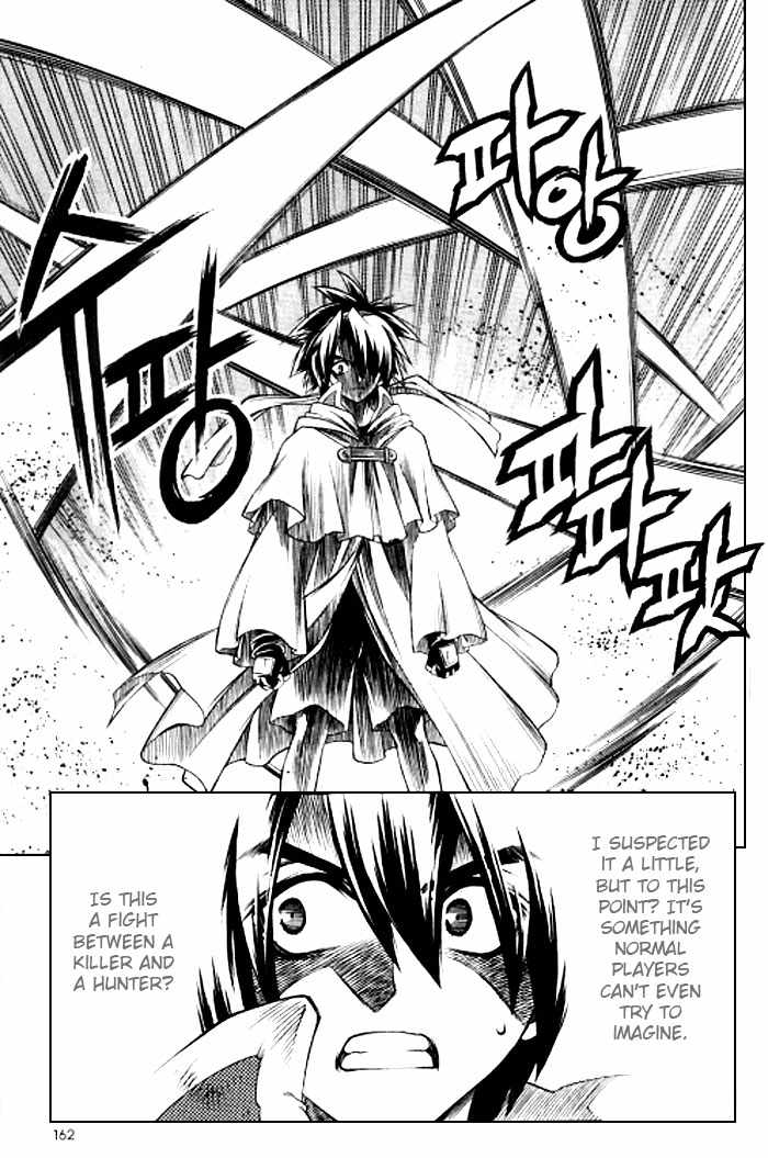 Yureka Chapter 124.2 page 15 - Chapter 124 v2 : Elca vs. Yureka