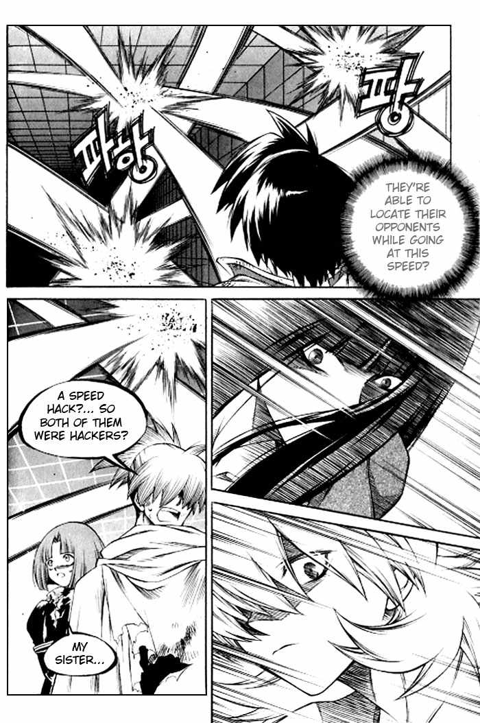 Yureka Chapter 124.2 page 16 - Chapter 124 v2 : Elca vs. Yureka