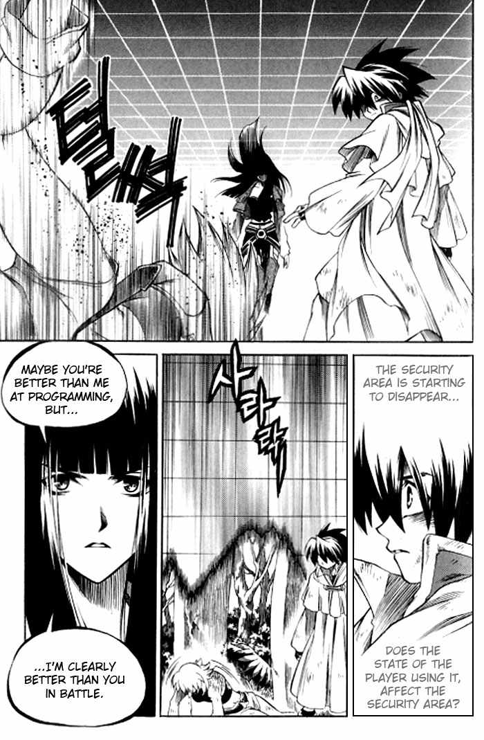 Yureka Chapter 124.2 page 18 - Chapter 124 v2 : Elca vs. Yureka
