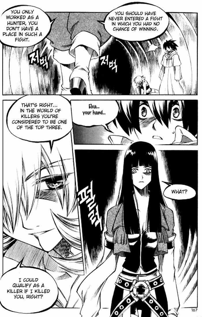 Yureka Chapter 124.2 page 19 - Chapter 124 v2 : Elca vs. Yureka
