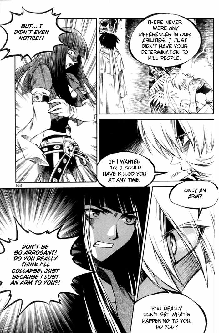 Yureka Chapter 124.2 page 20 - Chapter 124 v2 : Elca vs. Yureka