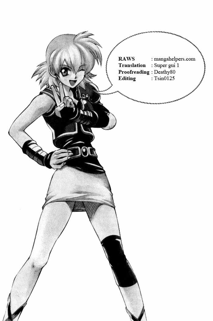 Yureka Chapter 124.2 page 27 - Chapter 124 v2 : Elca vs. Yureka