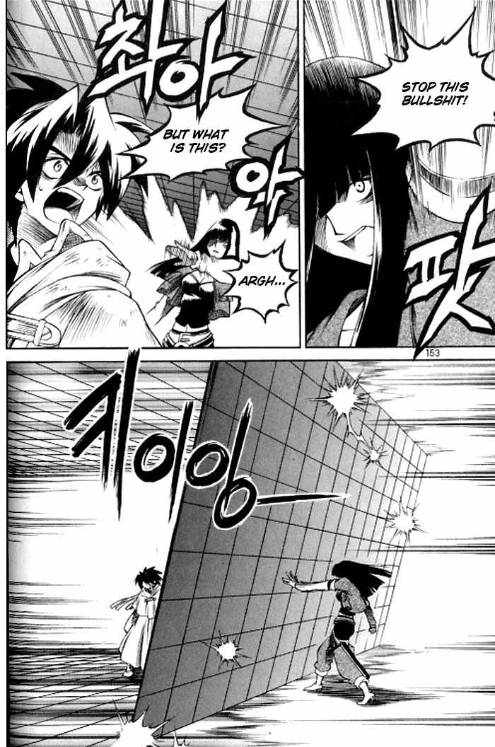 Yureka Chapter 124.2 page 6 - Chapter 124 v2 : Elca vs. Yureka