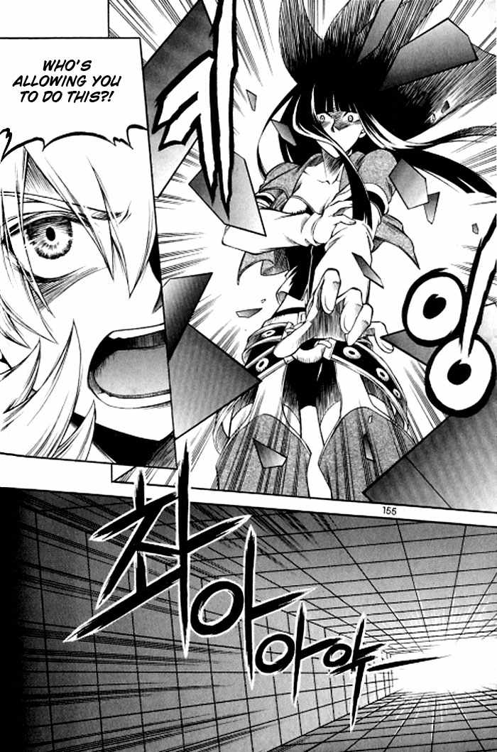 Yureka Chapter 124.2 page 8 - Chapter 124 v2 : Elca vs. Yureka