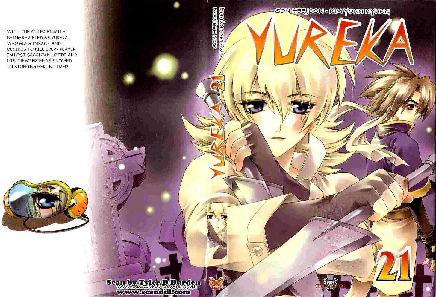 Yureka Chapter 125 page 1 - Chapter 125 : Price to be Paid