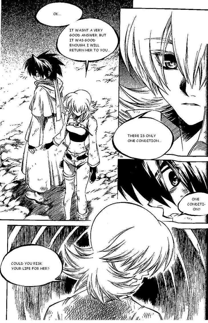 Yureka Chapter 125 page 11 - Chapter 125 : Price to be Paid