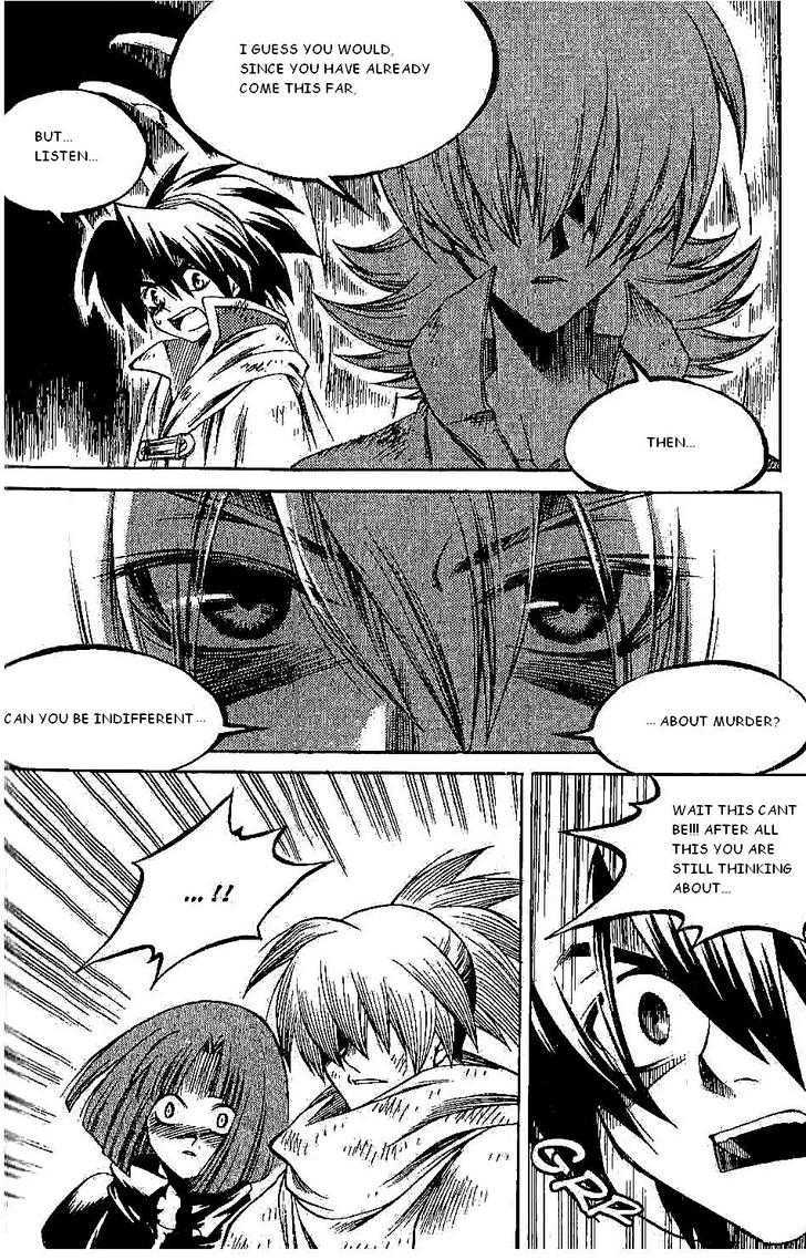 Yureka Chapter 125 page 12 - Chapter 125 : Price to be Paid