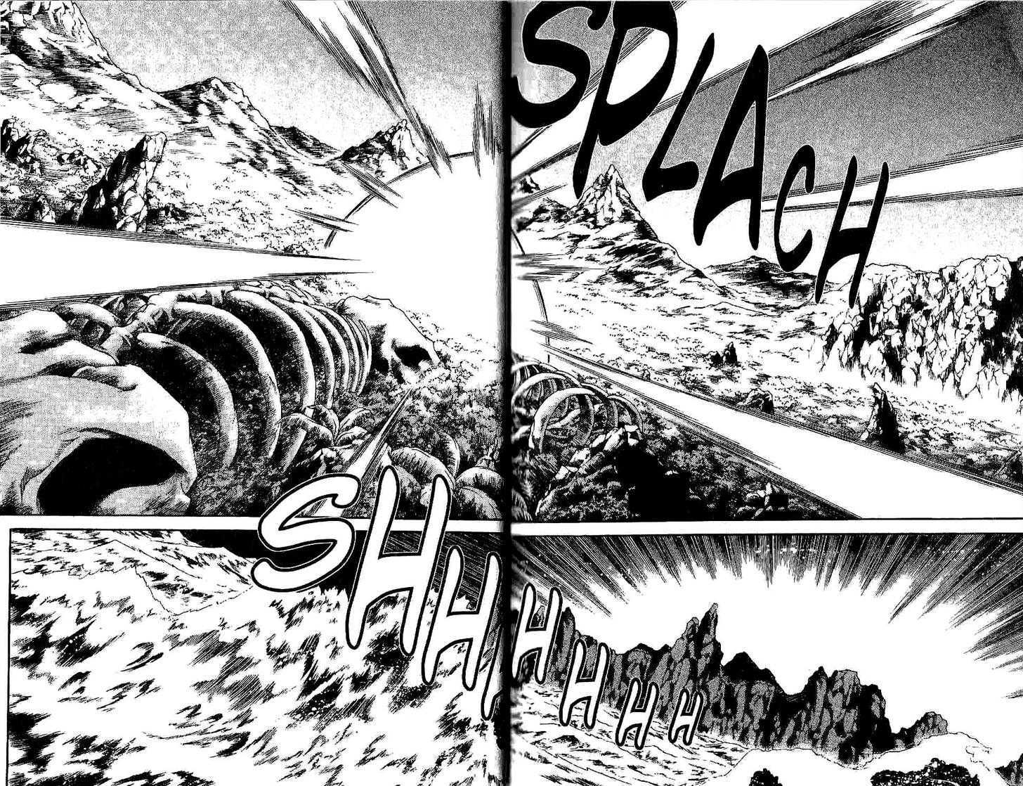 Yureka Chapter 125 page 17 - Chapter 125 : Price to be Paid