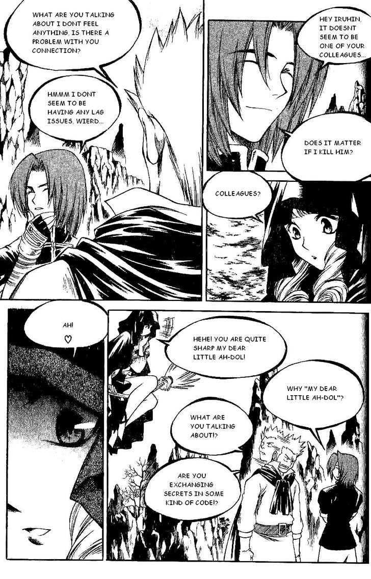 Yureka Chapter 125 page 19 - Chapter 125 : Price to be Paid
