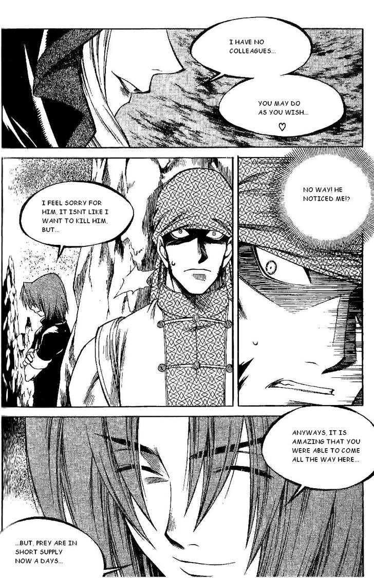Yureka Chapter 125 page 20 - Chapter 125 : Price to be Paid
