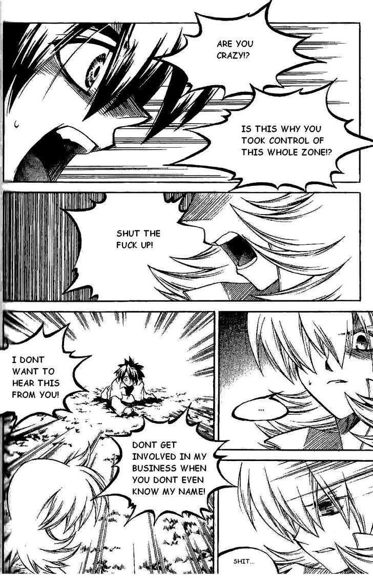 Yureka Chapter 125 page 24 - Chapter 125 : Price to be Paid