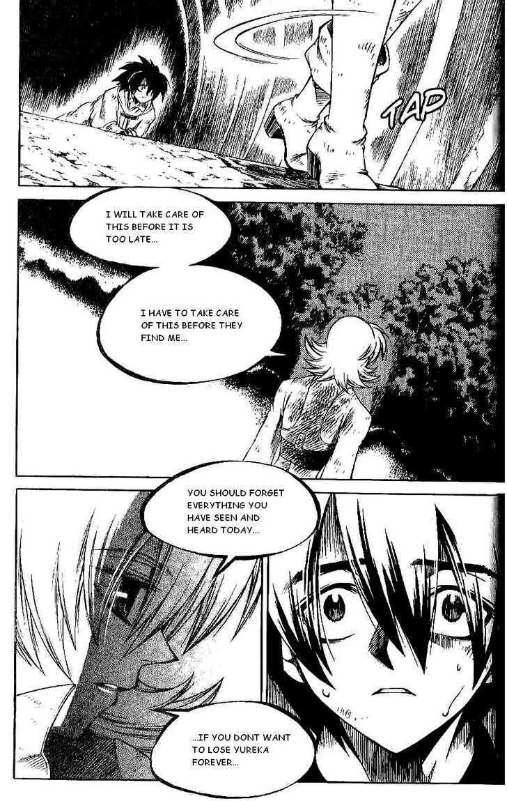 Yureka Chapter 125 page 25 - Chapter 125 : Price to be Paid