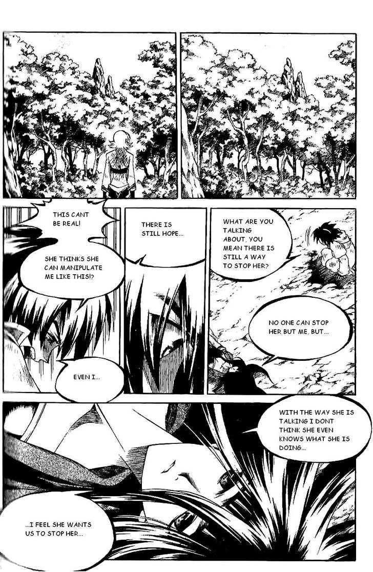 Yureka Chapter 125 page 26 - Chapter 125 : Price to be Paid