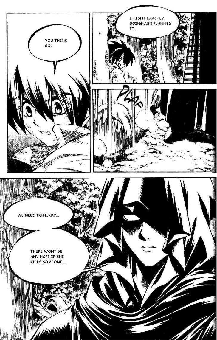 Yureka Chapter 125 page 27 - Chapter 125 : Price to be Paid