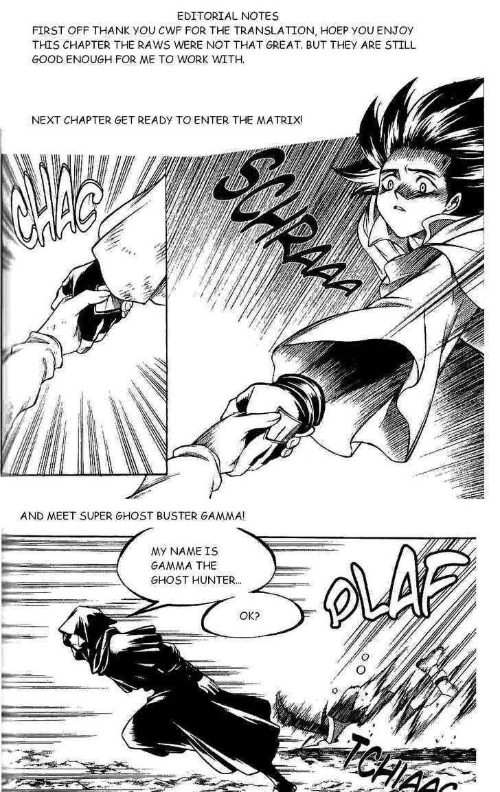 Yureka Chapter 125 page 28 - Chapter 125 : Price to be Paid