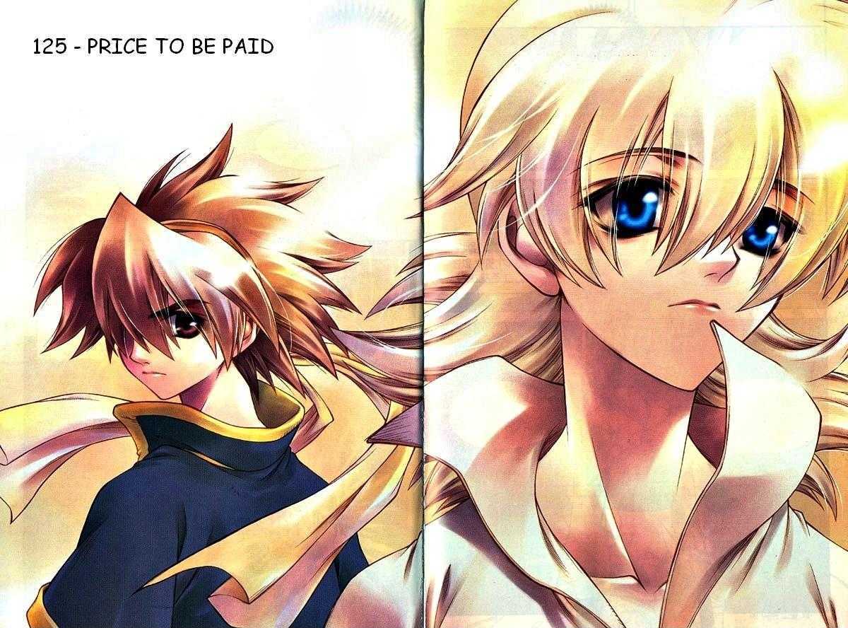 Yureka Chapter 125 page 3 - Chapter 125 : Price to be Paid