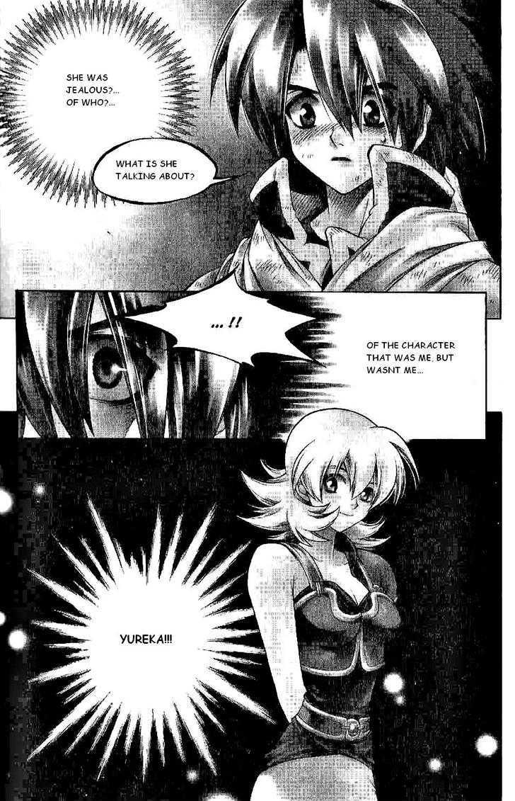 Yureka Chapter 125 page 4 - Chapter 125 : Price to be Paid