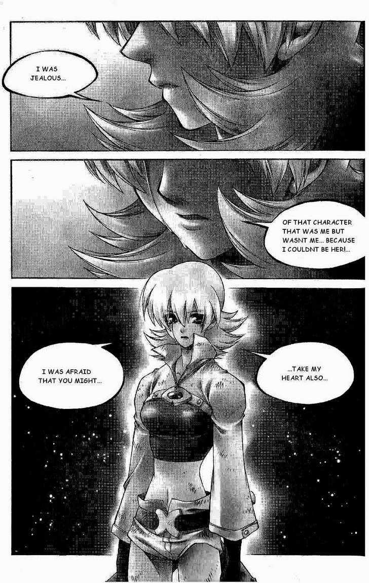 Yureka Chapter 125 page 5 - Chapter 125 : Price to be Paid