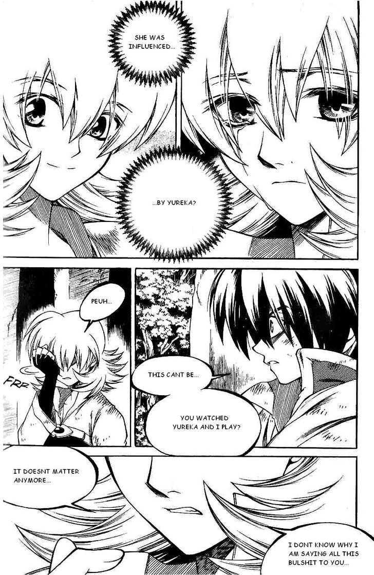 Yureka Chapter 125 page 6 - Chapter 125 : Price to be Paid