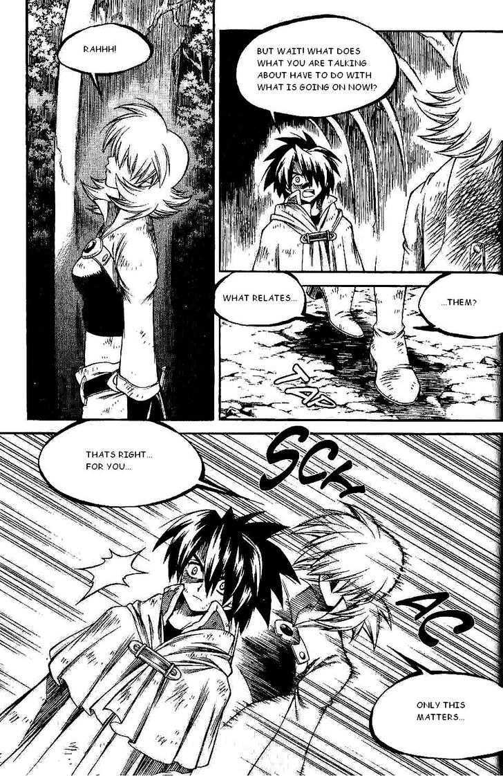 Yureka Chapter 125 page 7 - Chapter 125 : Price to be Paid