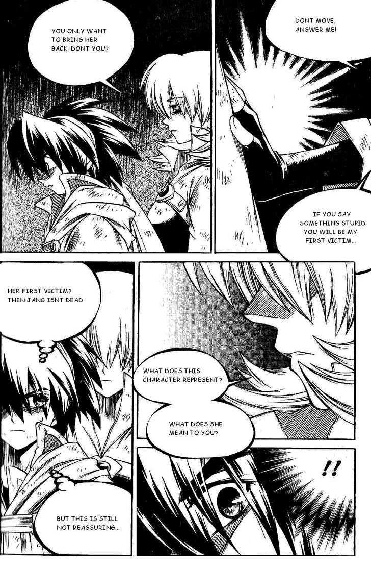 Yureka Chapter 125 page 8 - Chapter 125 : Price to be Paid