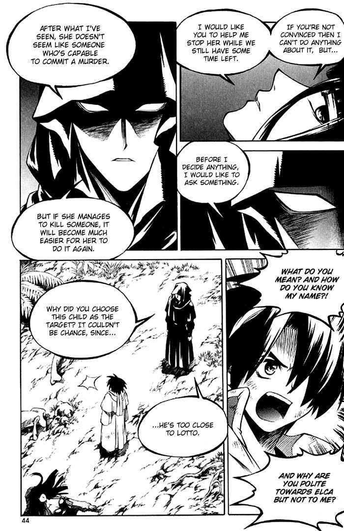 Yureka Chapter 126 page 11 - Chapter 126 : You Have to Convince Her
