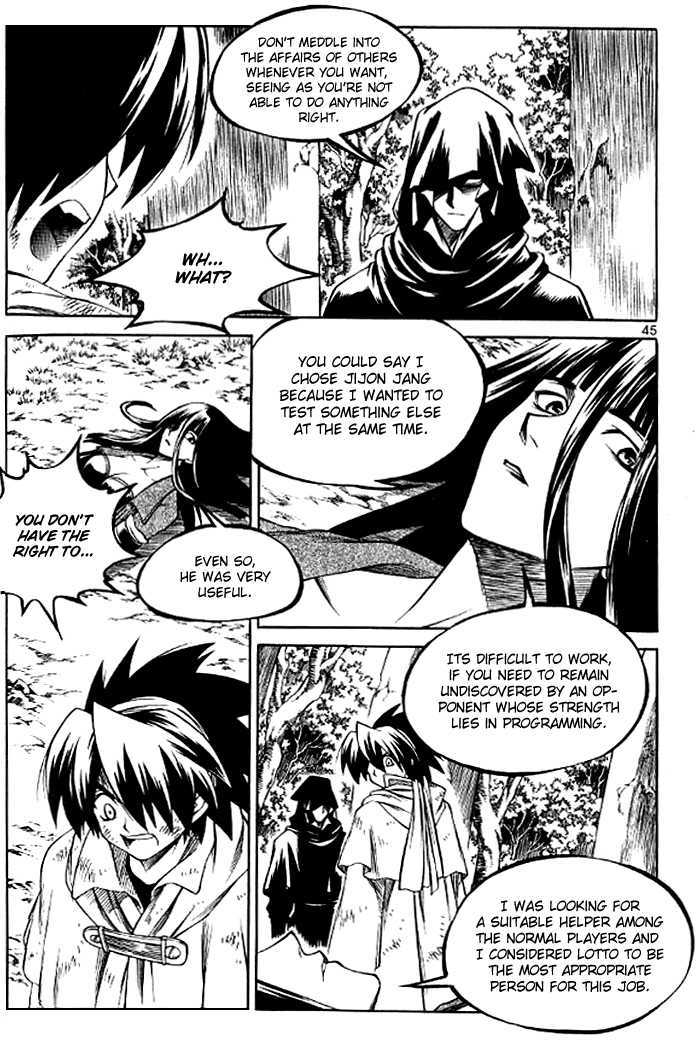 Yureka Chapter 126 page 12 - Chapter 126 : You Have to Convince Her