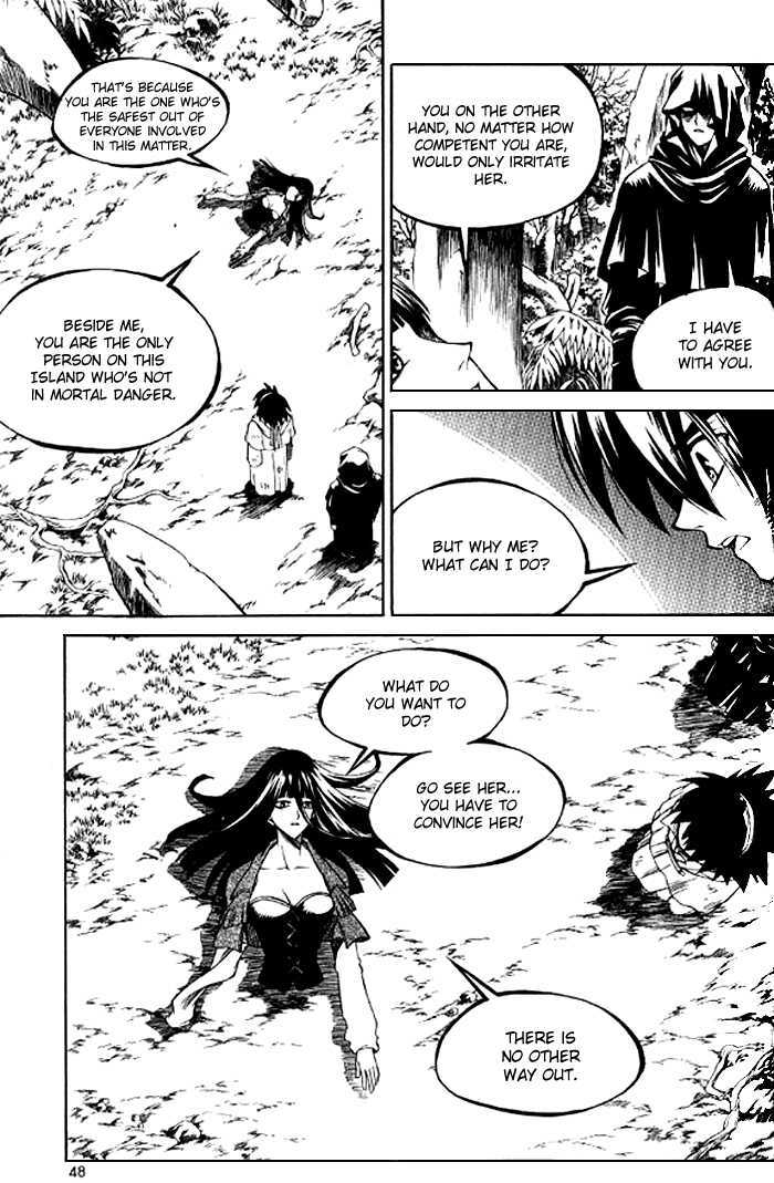 Yureka Chapter 126 page 15 - Chapter 126 : You Have to Convince Her