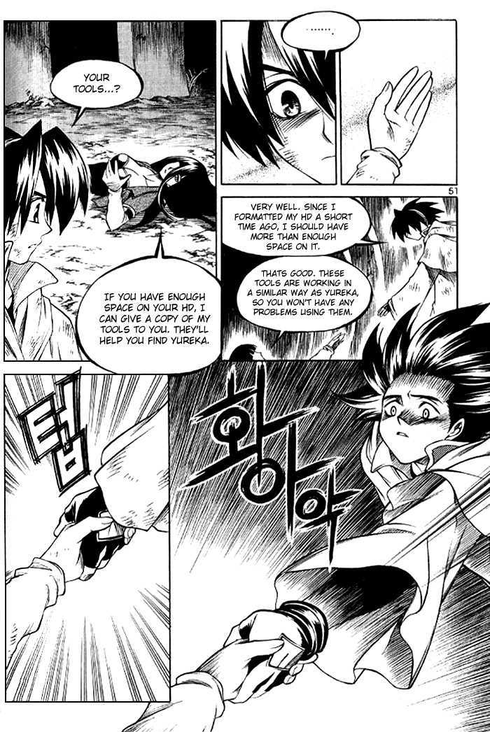 Yureka Chapter 126 page 18 - Chapter 126 : You Have to Convince Her