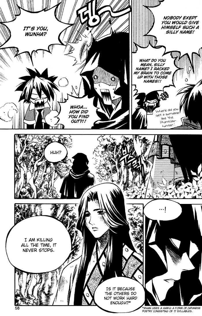 Yureka Chapter 126 page 25 - Chapter 126 : You Have to Convince Her