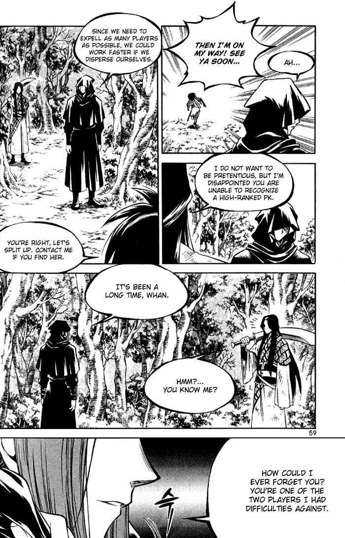 Yureka Chapter 126 page 26 - Chapter 126 : You Have to Convince Her